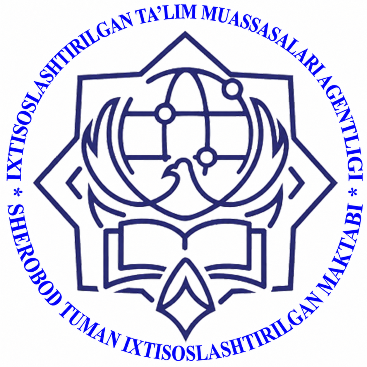 Sherobod tuman ixtisoslashtirilgan maktabi