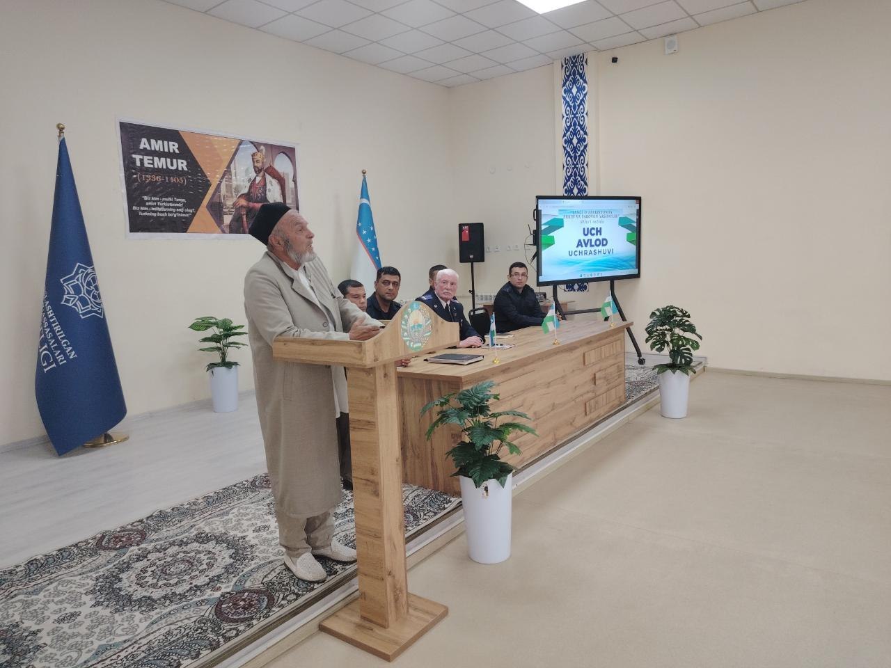 “Uch avlod uchrashuvi”